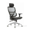Flexible Headrest Office Chair 3D Armrest Computer Flexible Headrest Chassis Office Chair Supplier